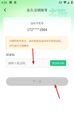 帮忙趣
