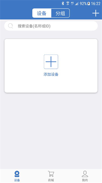 2022102615505688244.png