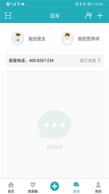 1761530109184104.jpg