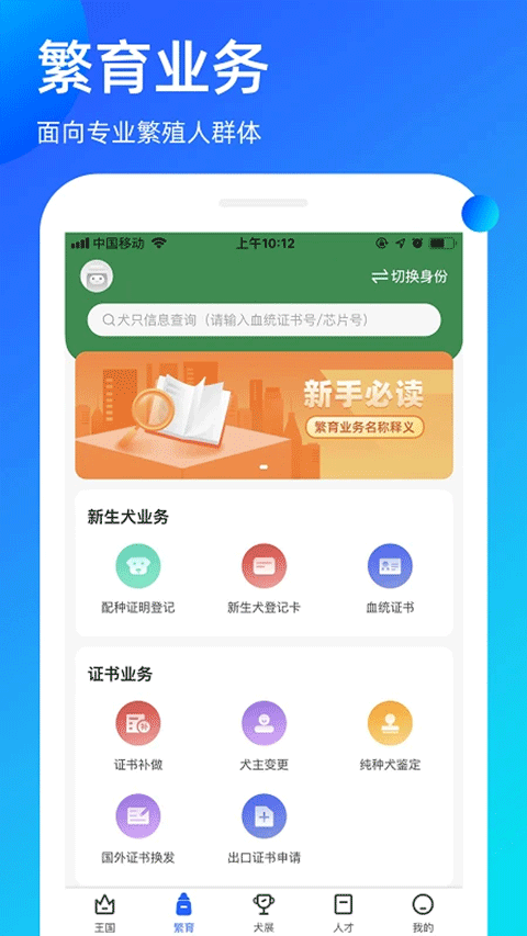 8e6a7cab8e036a2454308fcf6c156bda.png