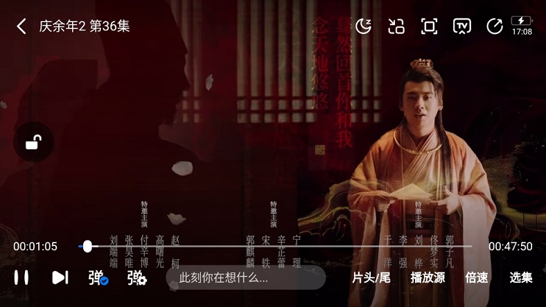 1719652201918397.jpg 微信截图_20240629170843.jpg