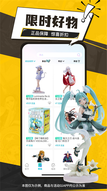 31f8e4b911758b0d7c7b638edea8419c.jpg