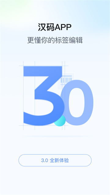 2025112814191320420.jpg