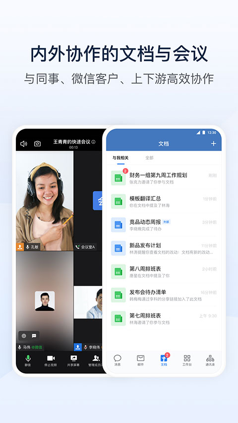 30131951xin9.jpg