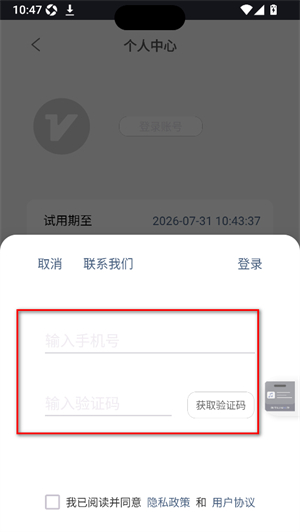 光氪灵动