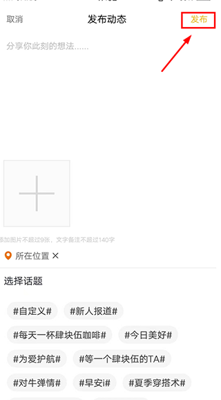 肆块伍相亲平台