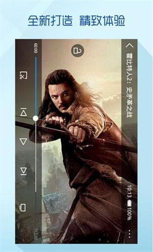 悠米解霸app