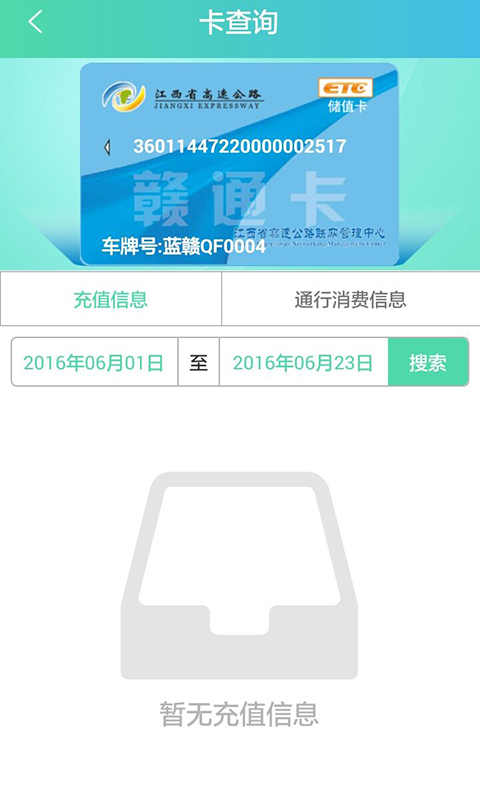 img_localize_0a4103ef3dc2714b50f3b5f268a83d0f_480x800.png
