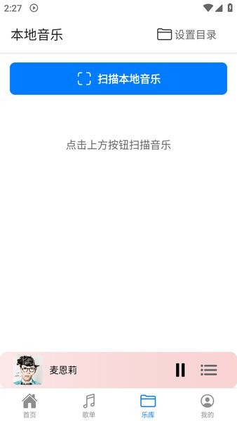 2025042114275085314.jpg
