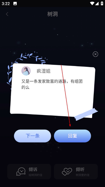1776238414463733.png 3.png