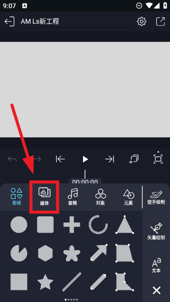17224744844594968.png