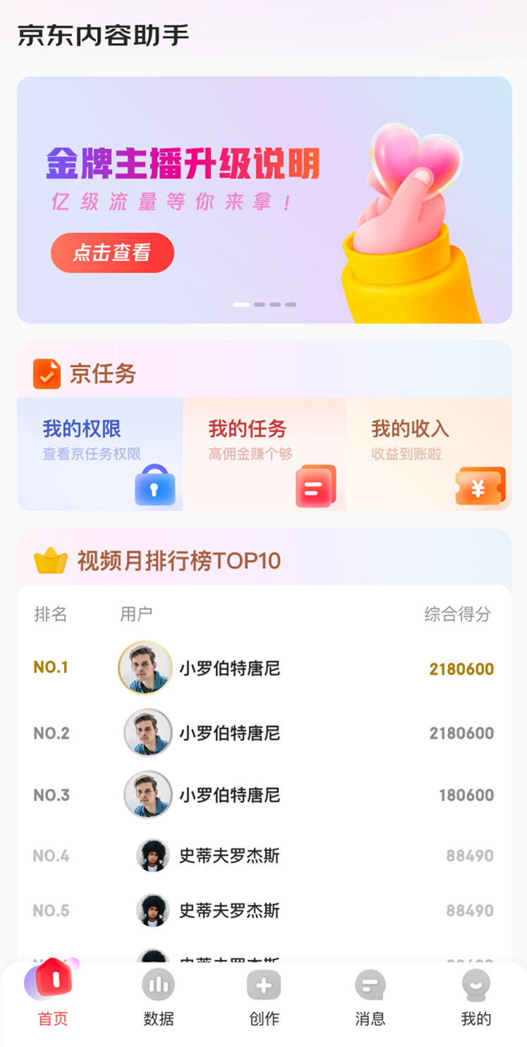img_localize_a46633ca21f4381284172308b877892c_748x1486.png