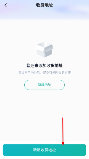 棉宇宙