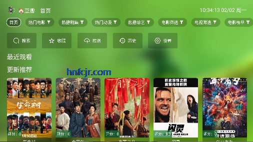 小生影视下载app