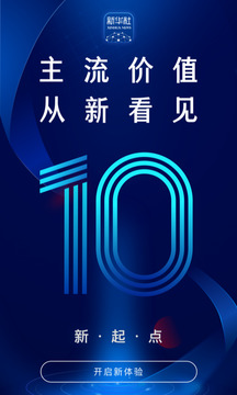 106_8fb5f477d9a6f6397ace9d1316ffa75a_234x360.jpg