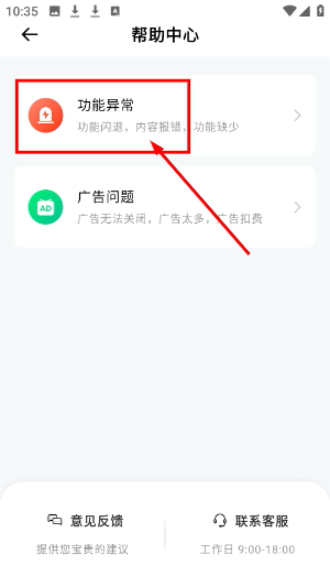 众人赏
