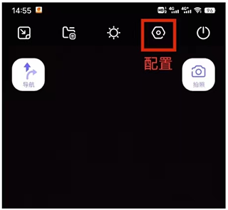 护驾行车记录仪app