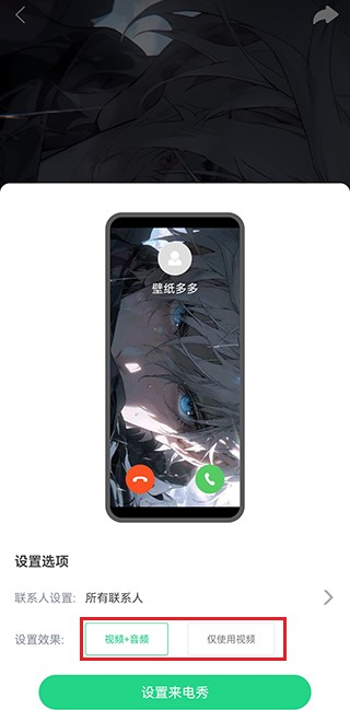b4348aa9b68518a3bb4c4d614a363e24.jpg