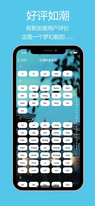 141426458jaj.webp.png