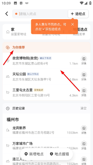 1776219147519093.png Screenshot_20260415-100926.png