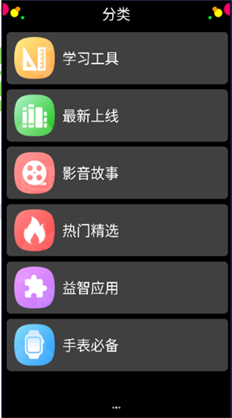 1774855001620639.png 2024091214132510023.png
