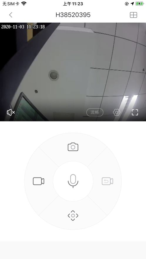 20220707131850349105.png