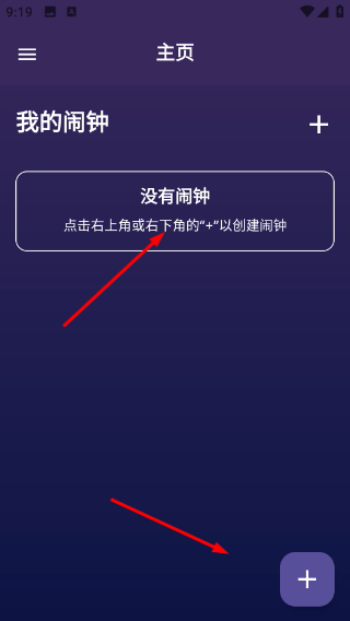Screenshot_20260422-091941.png