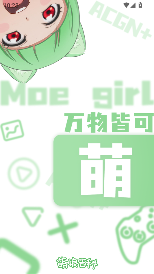1774492213390288.png ScreenShot_2026-03-26_102831_014.png