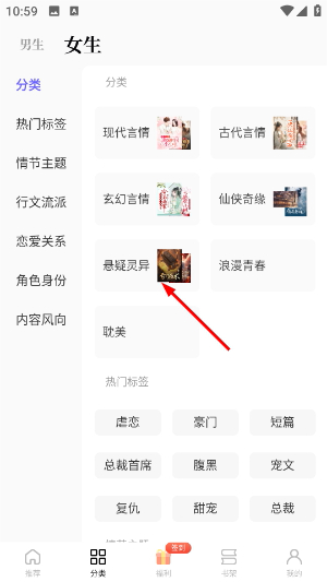 书路阅读最新版下载