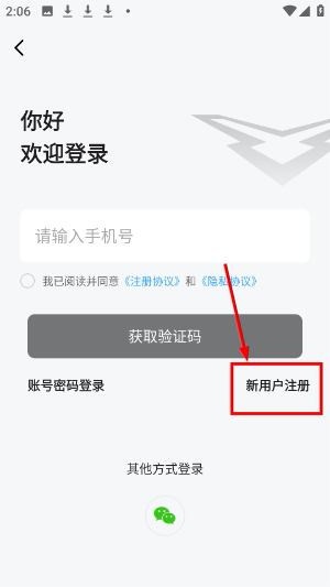 凯翼汽车