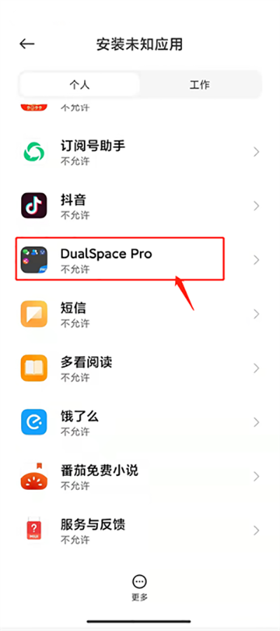 DualSpace Pro