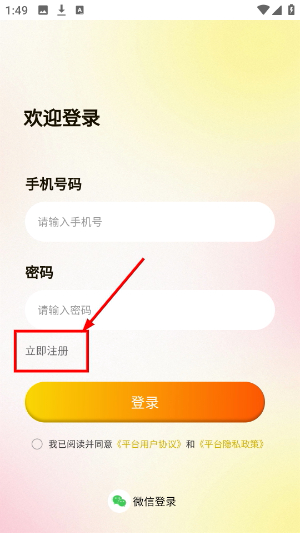 多多抓娃娃