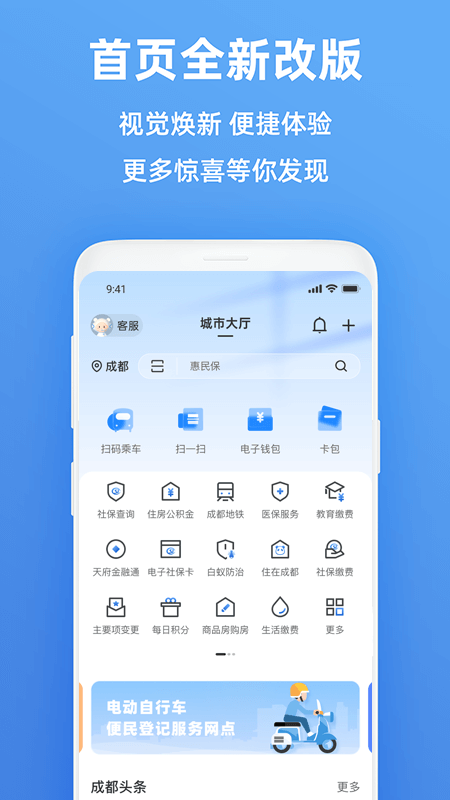 83b3515c918c3036c492cc64e66cb780.png