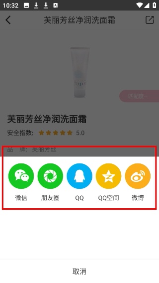1776911892285730.png Screenshot_20260423-103217.png