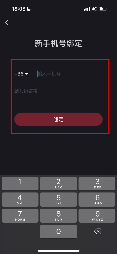 微信图片_20260420180330_70_18.jpg