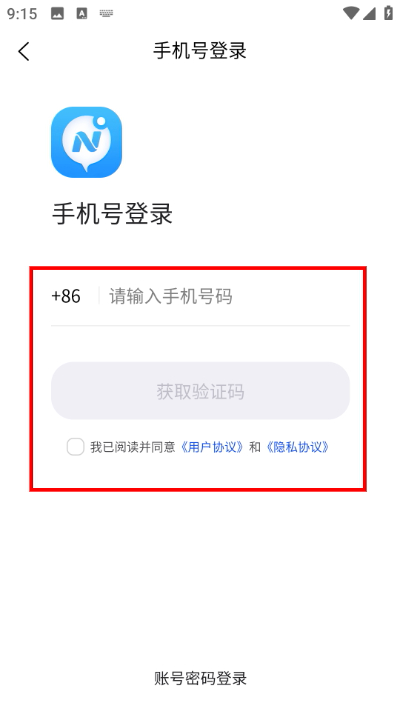 Screenshot_20260421-091504.jpg