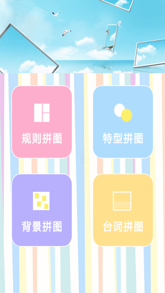 11095903f2wt.png