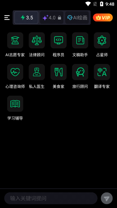 260929446ygp.png