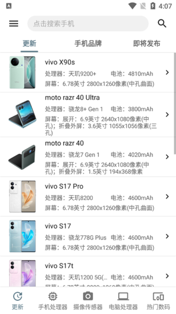 dac9588d45b3286eaa91a7a2255623a5.png