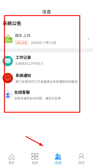 1776402842809081.png Screenshot_20260417-130328.png
