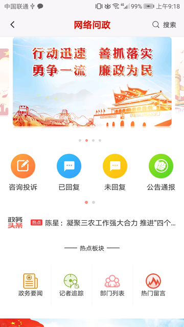 d28384b37e82e84d000194f393a5c5a2.png