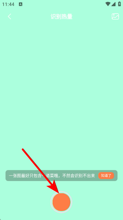 1777002388201793.jpg 2026-04-24_114443.jpg