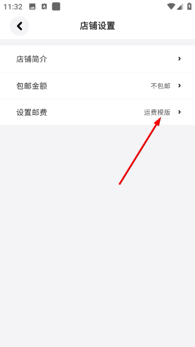 1776828855875926.jpg Screenshot_20260422-113252.jpg