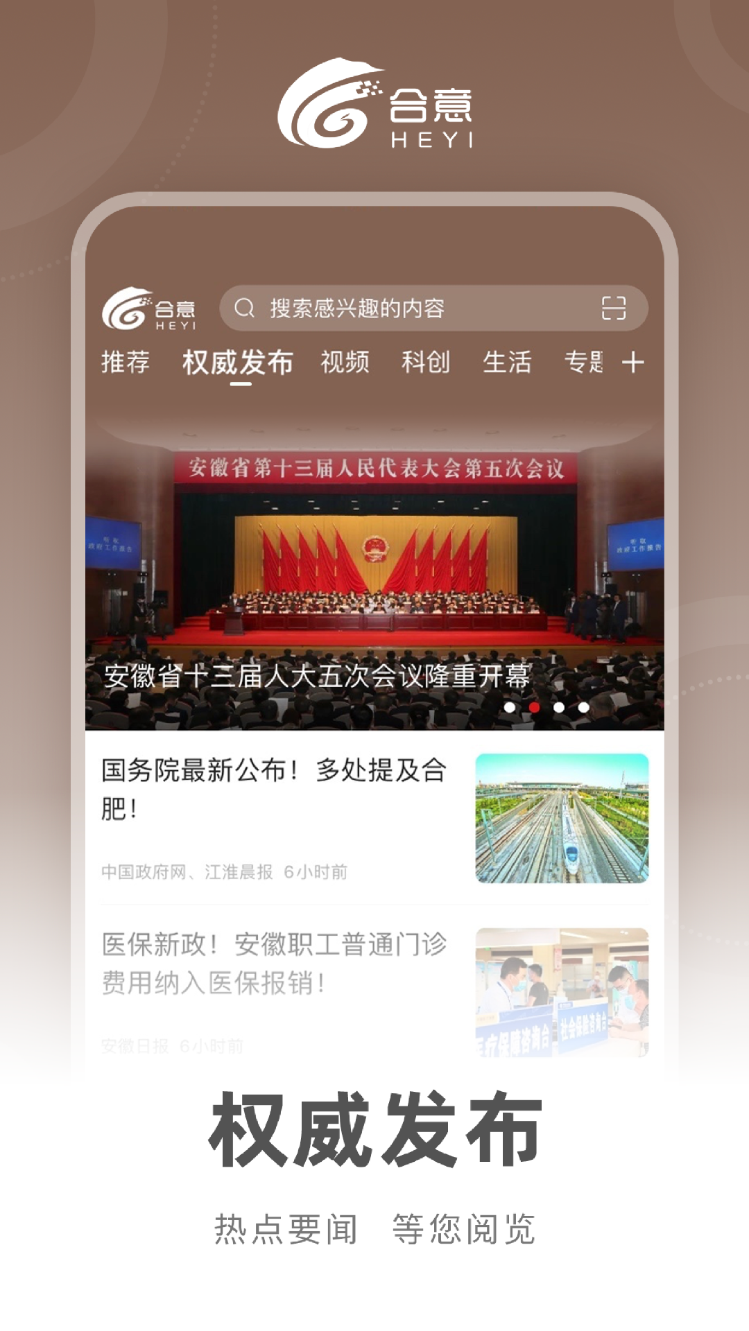 img_localize_4730b94cf7117724591cd731911fbb19_1080x1920.png