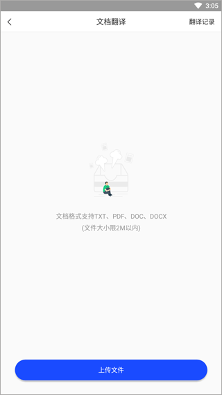 f6cf23355603f0bfdc65199e02cb56a7.png