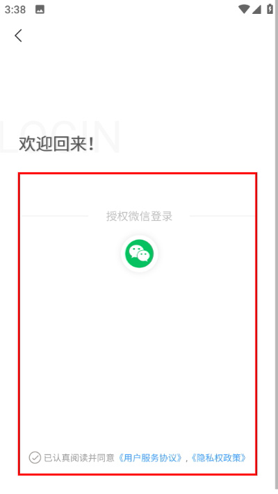 Screenshot_20260417-153816.jpg