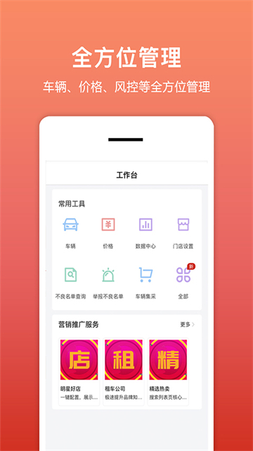 a58816cddfc75d19eb77c66e180fd31a.jpg
