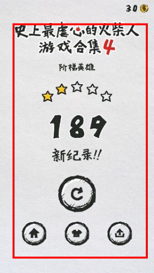 mt管理器官方版