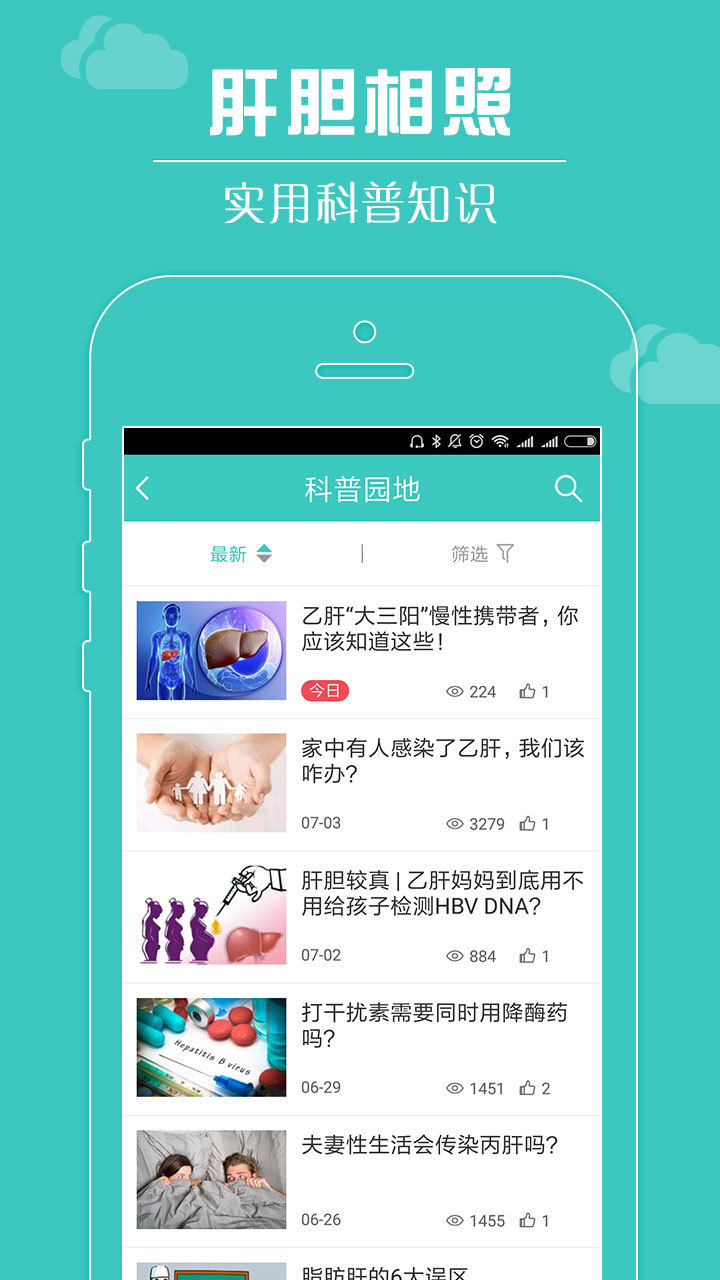 img_localize_b3f69ea4975d2ec98951bce97bf47a4a_720x1280.jpg