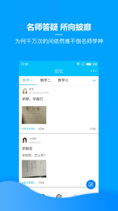 a6983bd5afa45219327a9b9f1bc94e18_r_-_300.png